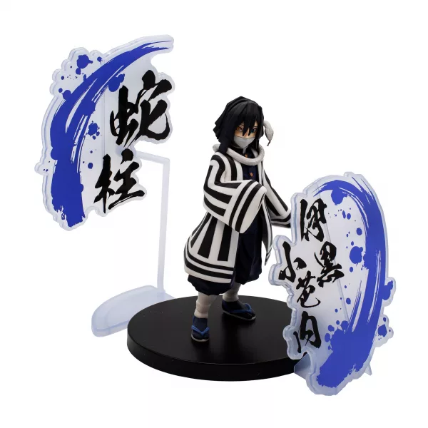 Figura Obanai Iguro Demon Slayer: Kimetsu No Yaiba EX 14cm - Imagen 2