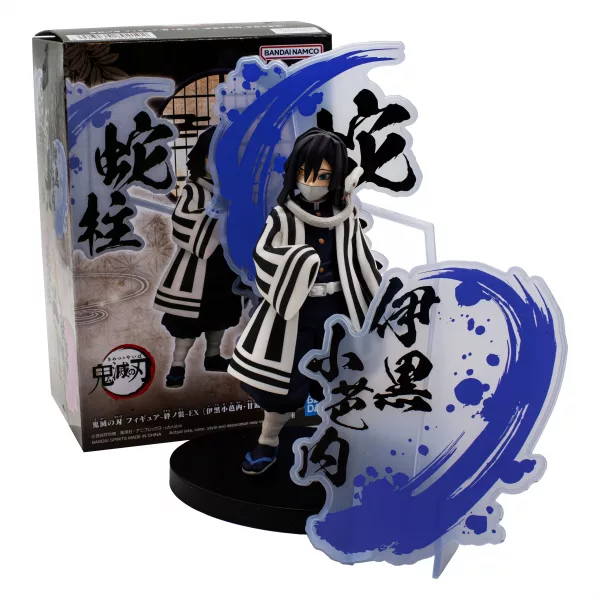 Figura Obanai Iguro Demon Slayer: Kimetsu No Yaiba EX 14cm - Imagen 6