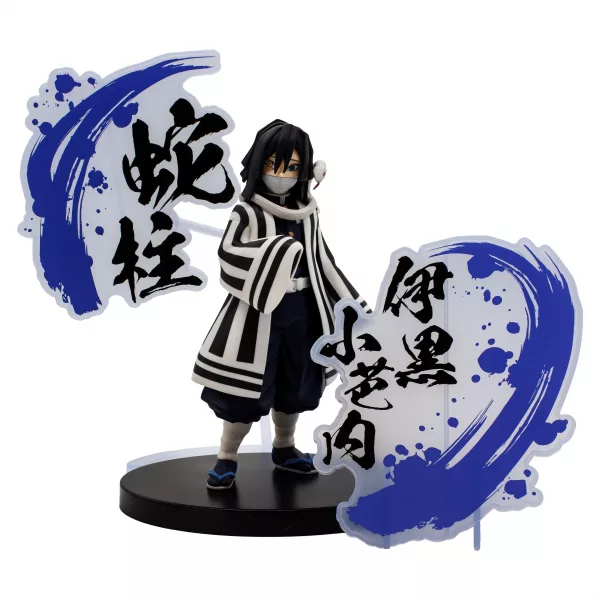 Figura Obanai Iguro Demon Slayer: Kimetsu No Yaiba EX 14cm