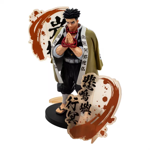 Figura Gyomei Himejima Demon Slayer: Kimetsu No Yaiba EX 19cm - Imagen 2