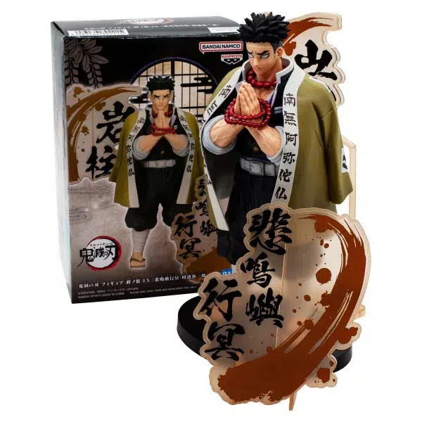 Figura Gyomei Himejima Demon Slayer: Kimetsu No Yaiba EX 19cm - Imagen 6