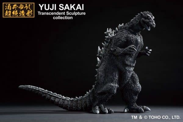 Ichibansho Figura Godzilla (1954) Godzilla 23 cm