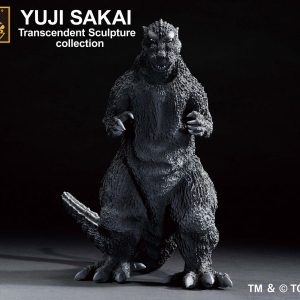 Ichibansho Figura Godzilla (1954) Godzilla 23 cm