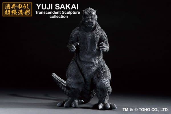 Ichibansho Figura Godzilla (1954) Godzilla 23 cm - Imagen 3