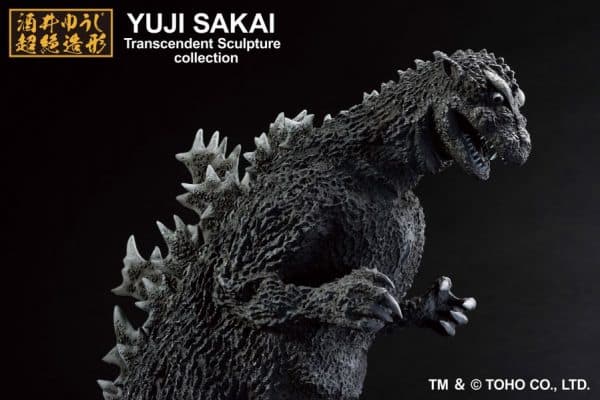 Ichibansho Figura Godzilla (1954) Godzilla 23 cm - Imagen 8