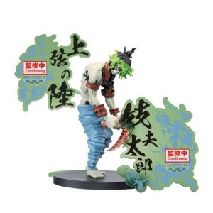 Figura Gyutaro Demon Slayer: Kimetsu No Yaiba - Demon Series-Ex (Daki/Gyutaro) 15 cm