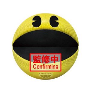 Peluche Pac-Man Big Plush - 45Th Anniversary 18 cm