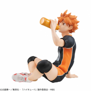 Figura Shoyo Hinata Haikyu!! - G.E.M. Series - Palm Size - Megahouse