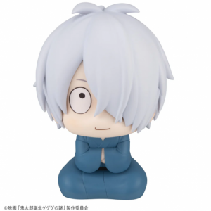 Figura Kitaro'S Dad Birth Of Kitaro: The Mystery Of Gegege - Lookup - Megahouse