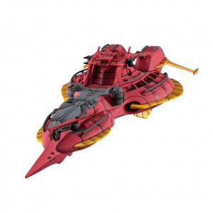 Figura Megafauna Re. Gundam Reconguista In G - Cosmo Fleet Specoal - Megahouse