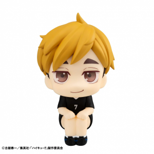 Figura Atsumu Miya Uniform Ver. Haikyu!! - Lookup - Megahouse