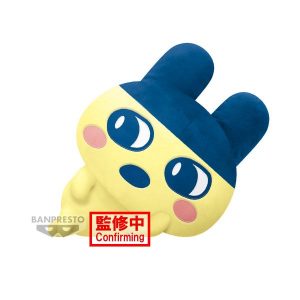 Peluche Mametchi Tamagotchi - Super Big Plush Relax 35cm