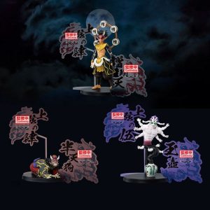 Figura Zohakuten Demon Slayer: Kimetsu No Yaiba - Demon Series-Ex 15cm