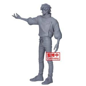 Figura Yuta Okkotsu Jujutsu Kaisen 0 The Movie - Maximatic 24cm