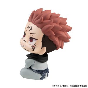 Figura Lookup Sukuna Jujutsu Kaisen - Megahouse