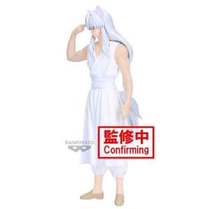 Figura Youko Kurama Yu Yu Hakusho - Ankoku Bujutsukai 19cm