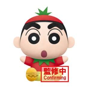 Peluche Shinchan (Vegetable Costume) Crayon Shinchan - Big Plush 24cm