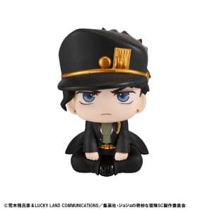 Figura Lookup Jotaro Kujo Jojos Bizarre Adventure - Stardust Crusaders - Megahouse